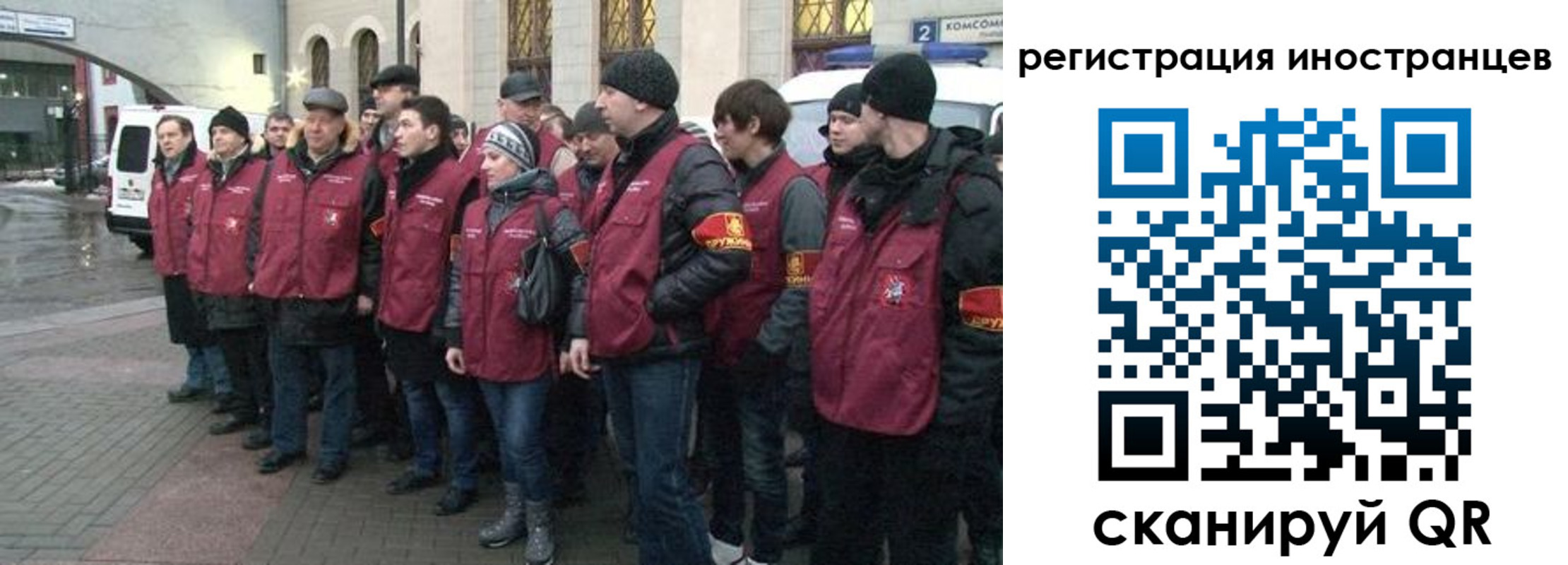 где прописаться в Лермонтове